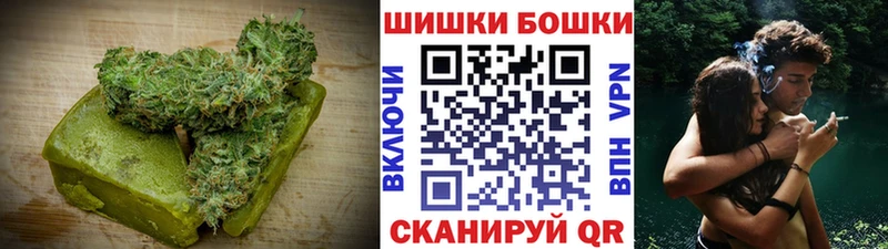 где можно купить наркотик  кракен tor  Еда ТГК конопля  Павловск 