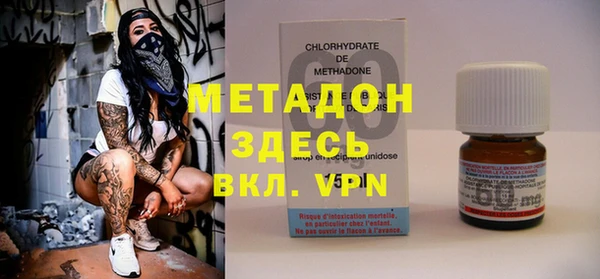 COCAINE Нея