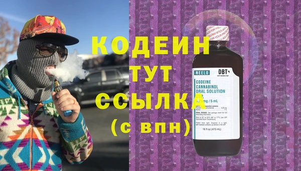 COCAINE Нея