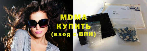 COCAINE Нея