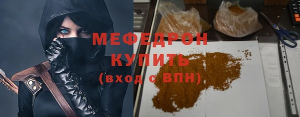 COCAINE Нея