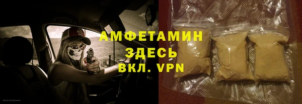 COCAINE Нея