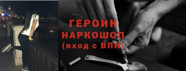 COCAINE Нея