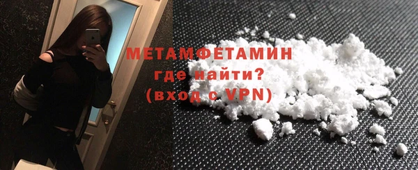 марки lsd Новодвинск
