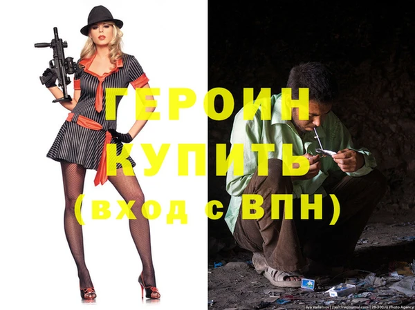 COCAINE Нея