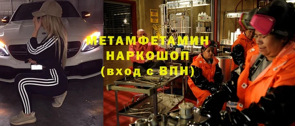 COCAINE Нея