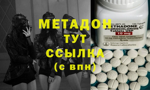 COCAINE Нея