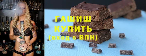 COCAINE Нея