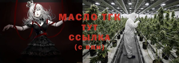 COCAINE Нея