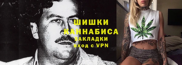 COCAINE Нея
