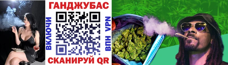 OMG зеркало  Павловск  Конопля план 